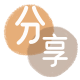 绥化南充信用卡接单平台☀️诚信信用卡24小时在线靠谱商家推荐